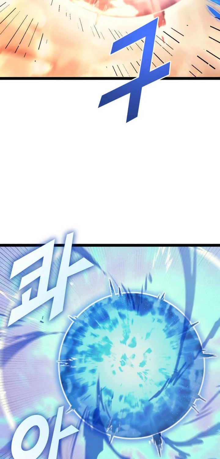 Max Level Returner Chapter 132 Gambar 25