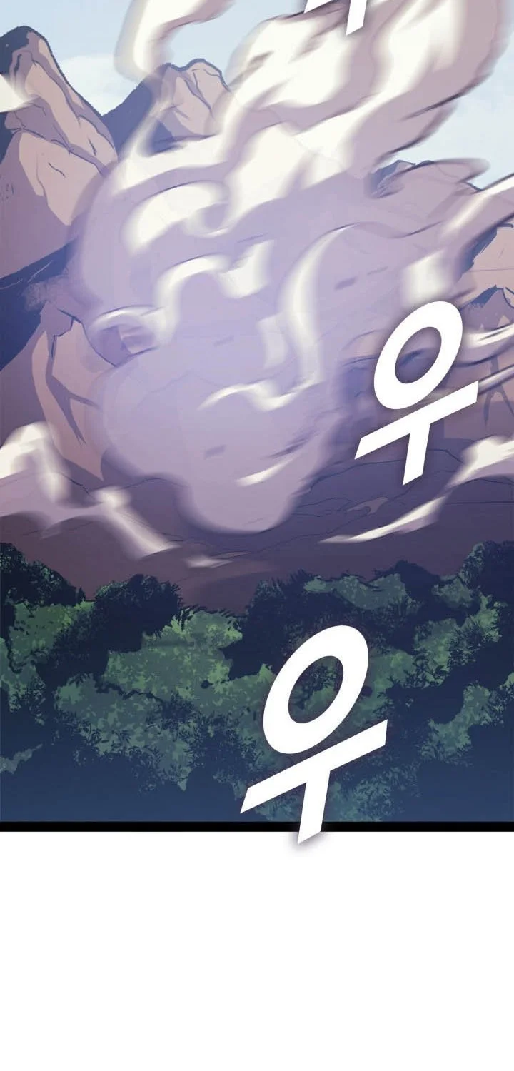 Max Level Returner Chapter 132 Gambar 30