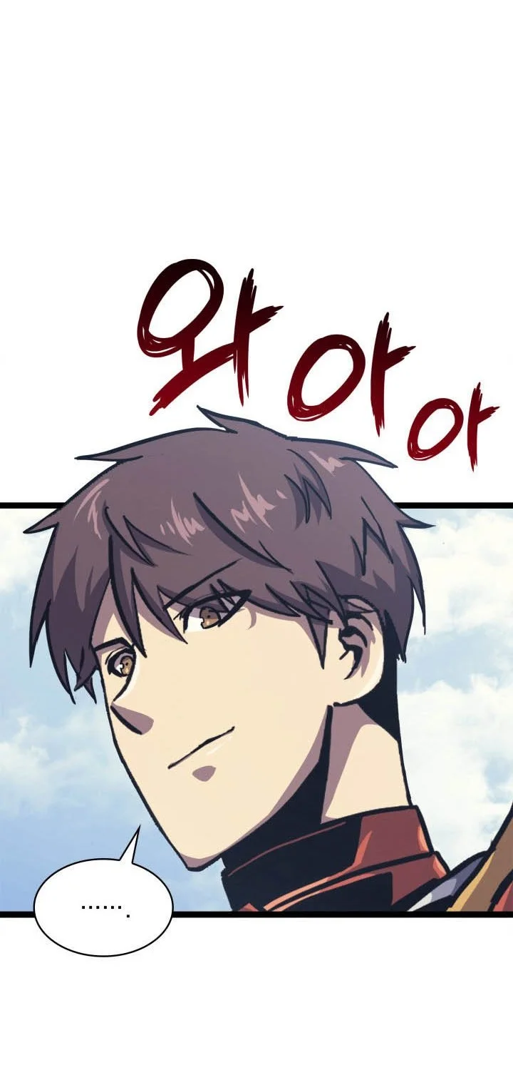 Max Level Returner Chapter 132 Gambar 35