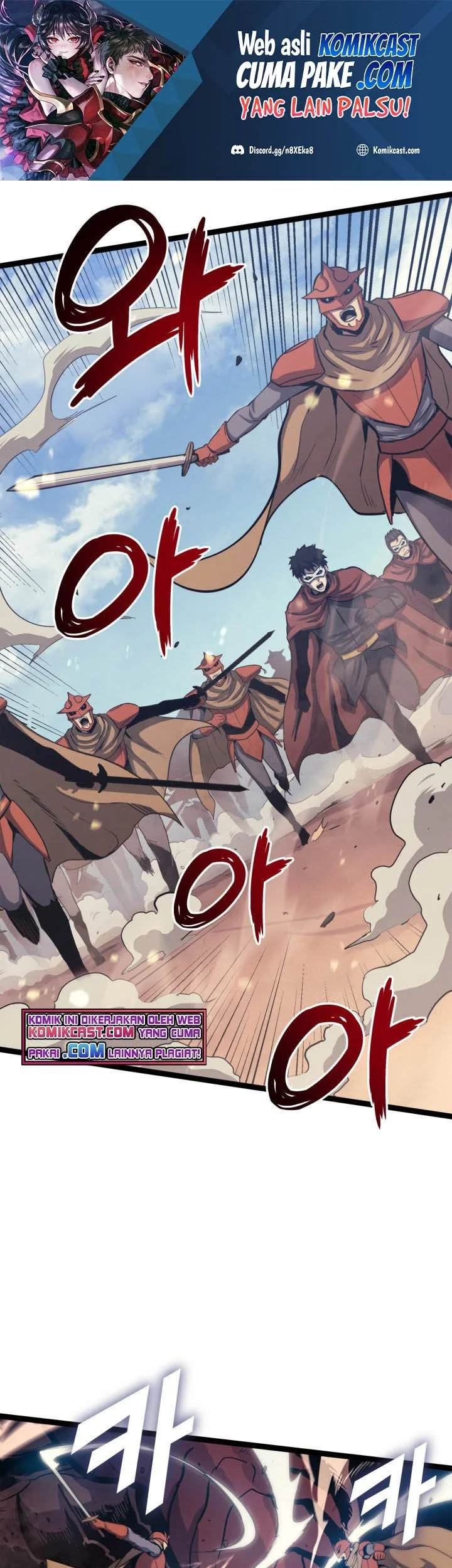 Manhwa Max Level Returner Chapter 132 gambar nomor 2