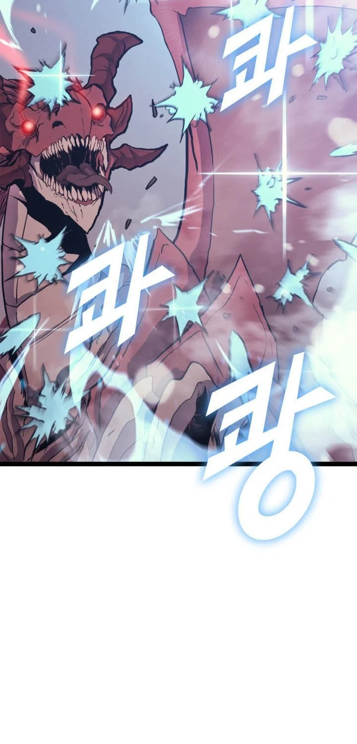 Max Level Returner Chapter 132 Gambar 15