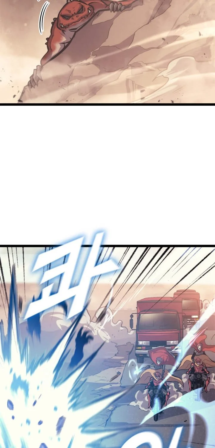 Max Level Returner Chapter 134 Gambar 3