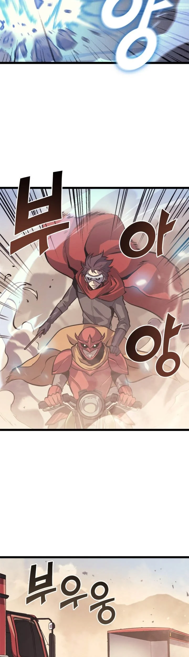 Max Level Returner Chapter 134 Gambar 4