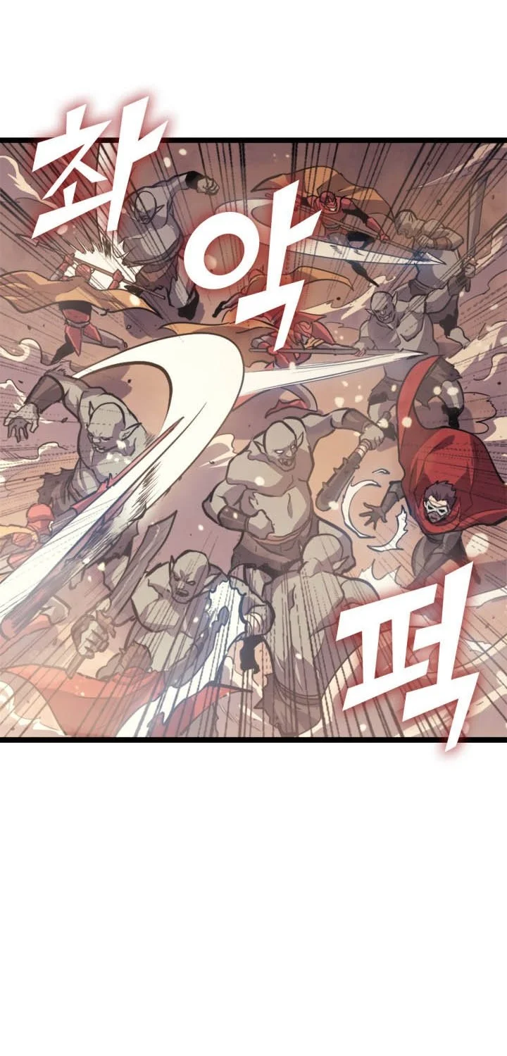 Max Level Returner Chapter 134 Gambar 13