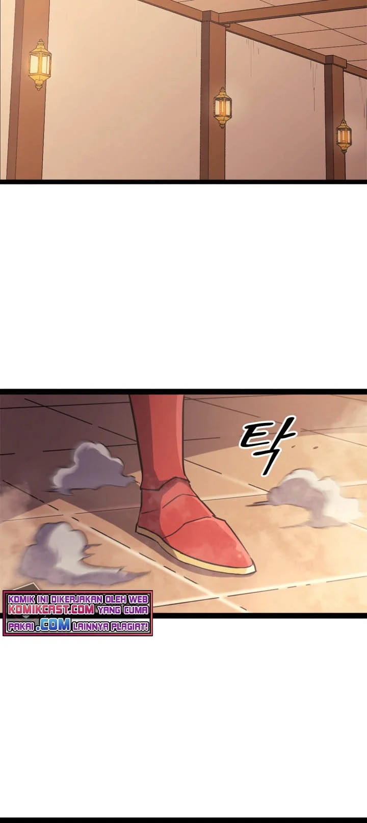 Max Level Returner Chapter 136 Gambar 21