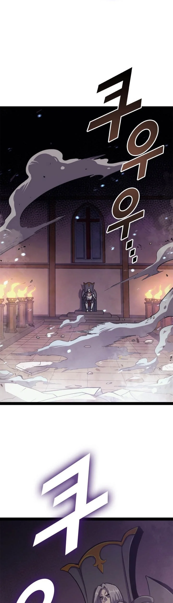 Max Level Returner Chapter 136 Gambar 27