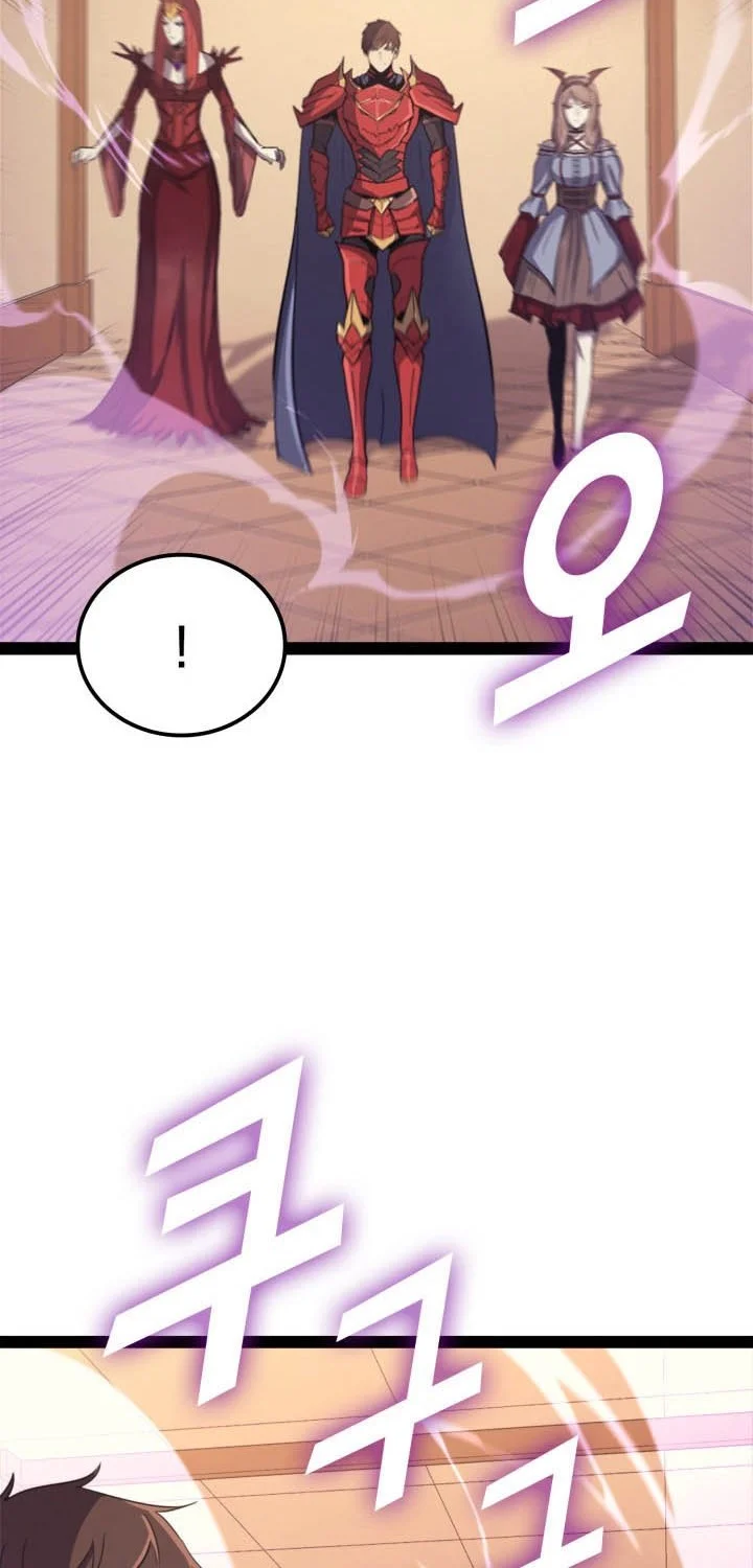 Max Level Returner Chapter 136 Gambar 10