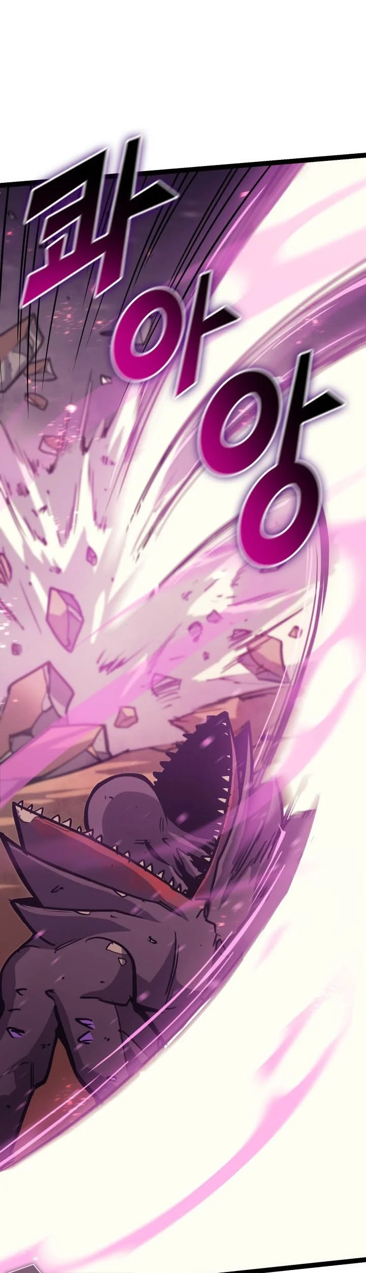 Max Level Returner Chapter 137 Gambar 14