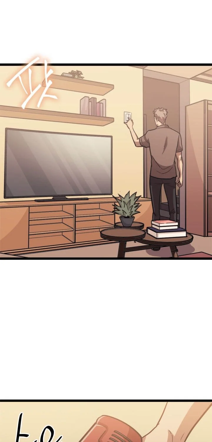 Max Level Returner Chapter 138 Gambar 3