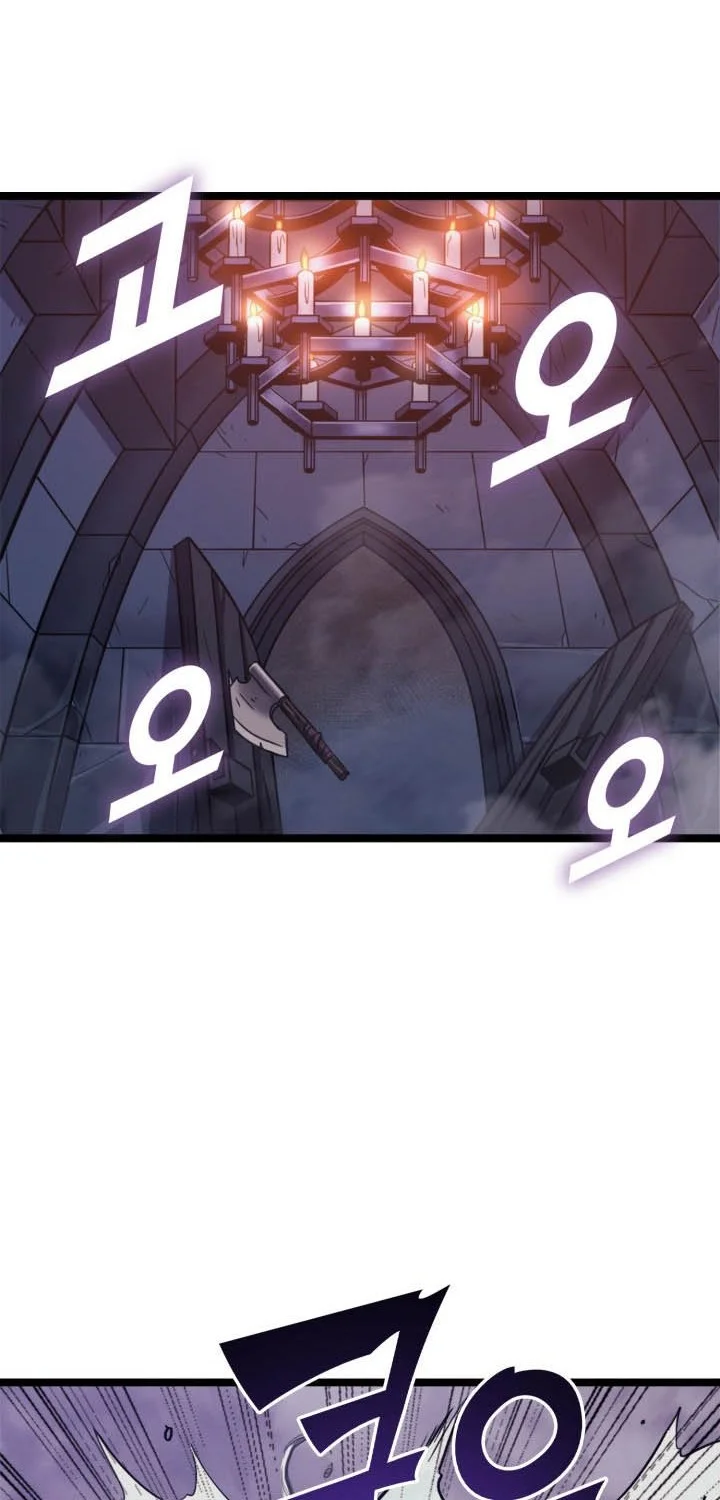 Max Level Returner Chapter 138 Gambar 55