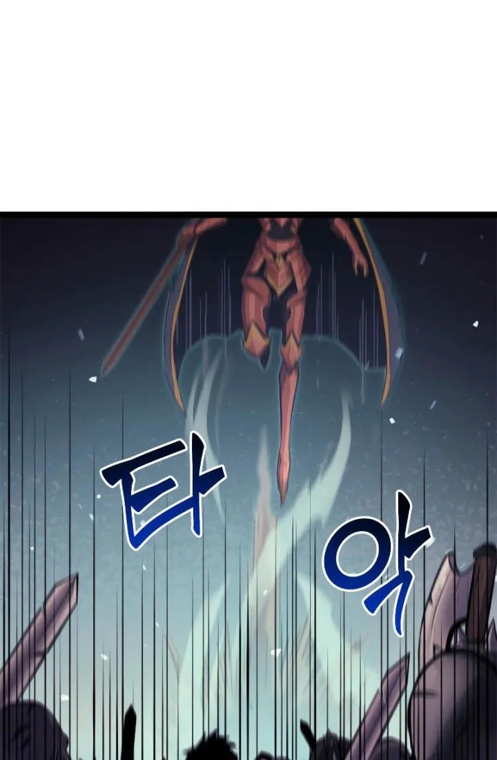 Max Level Returner Chapter 139 Gambar 23