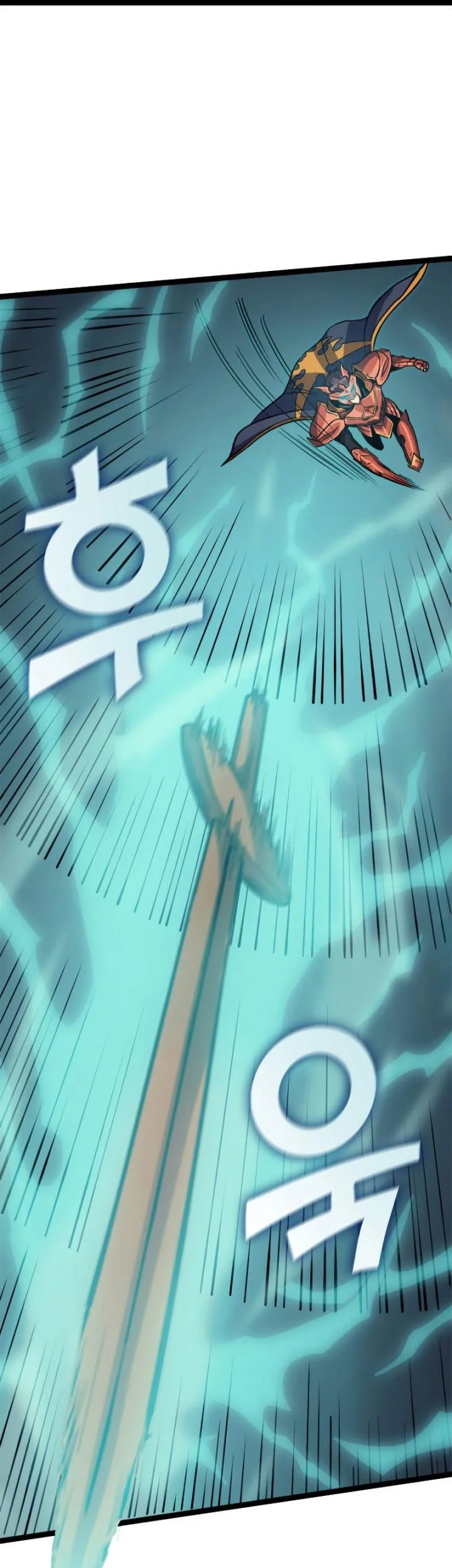 Max Level Returner Chapter 139 Gambar 26