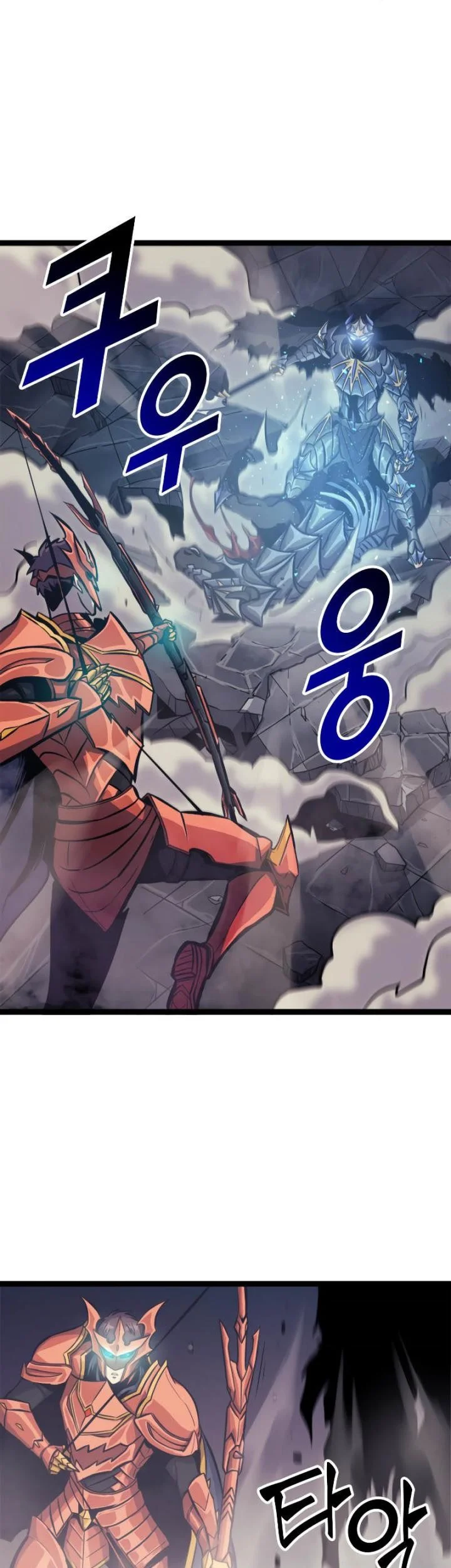 Max Level Returner Chapter 139 Gambar 61