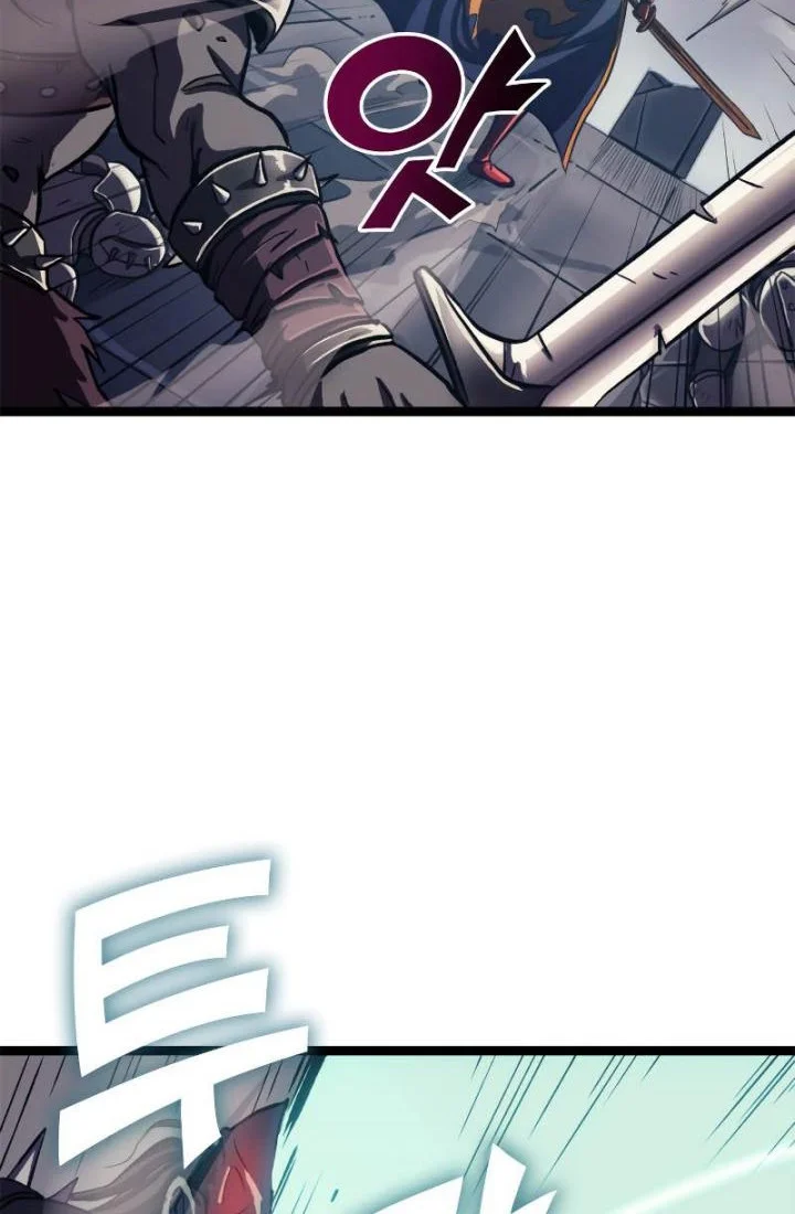 Max Level Returner Chapter 139 Gambar 17