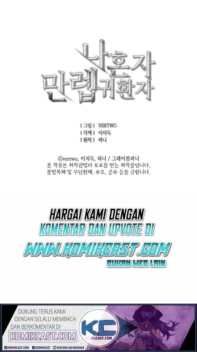 Max Level Returner Chapter 14 Gambar 63