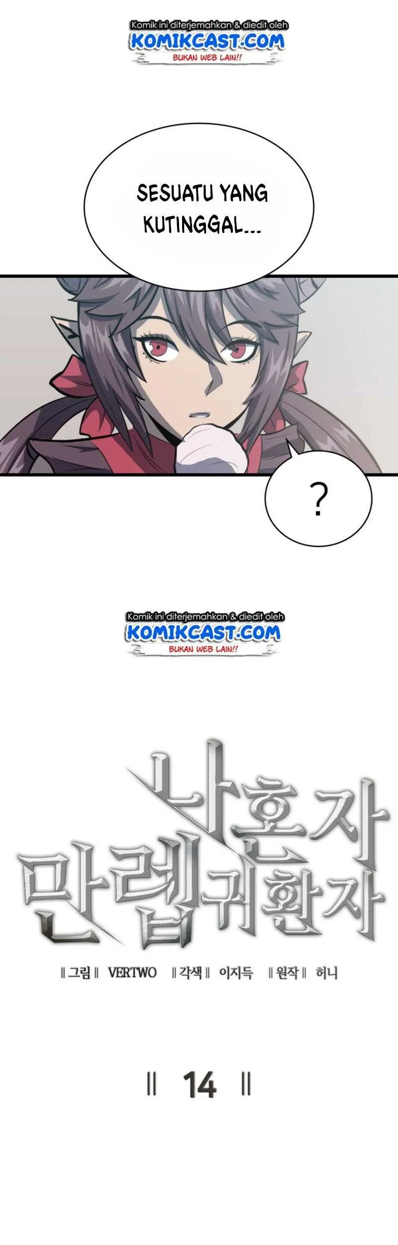 Max Level Returner Chapter 14 Gambar 21