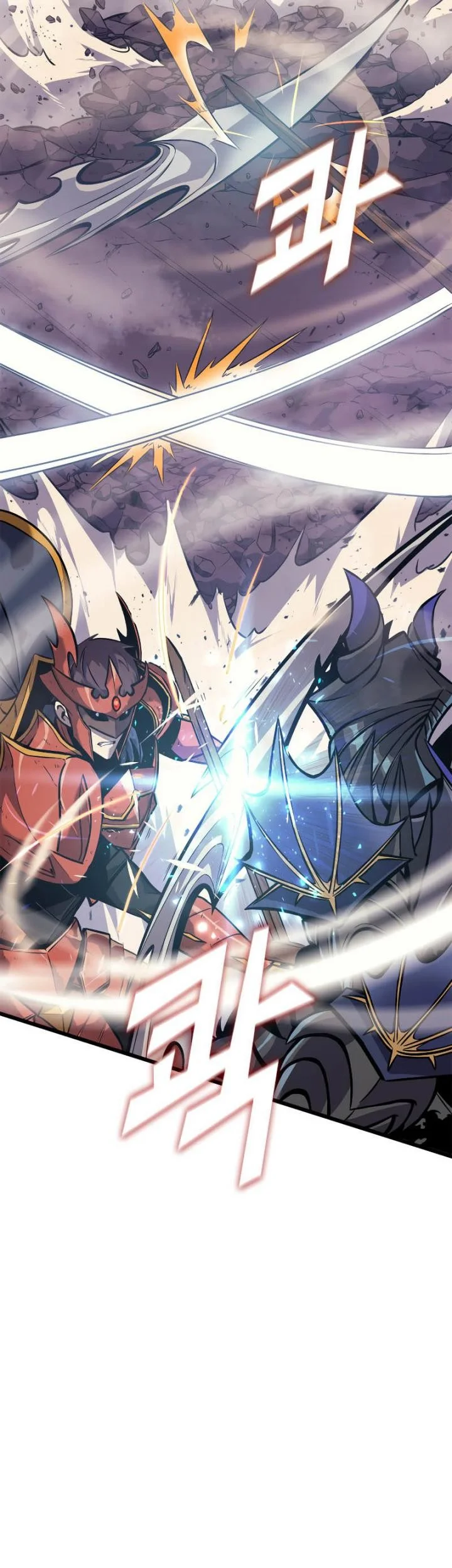 Max Level Returner Chapter 140 Gambar 20