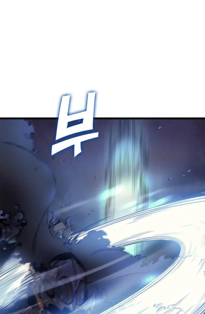 Max Level Returner Chapter 140 Gambar 21