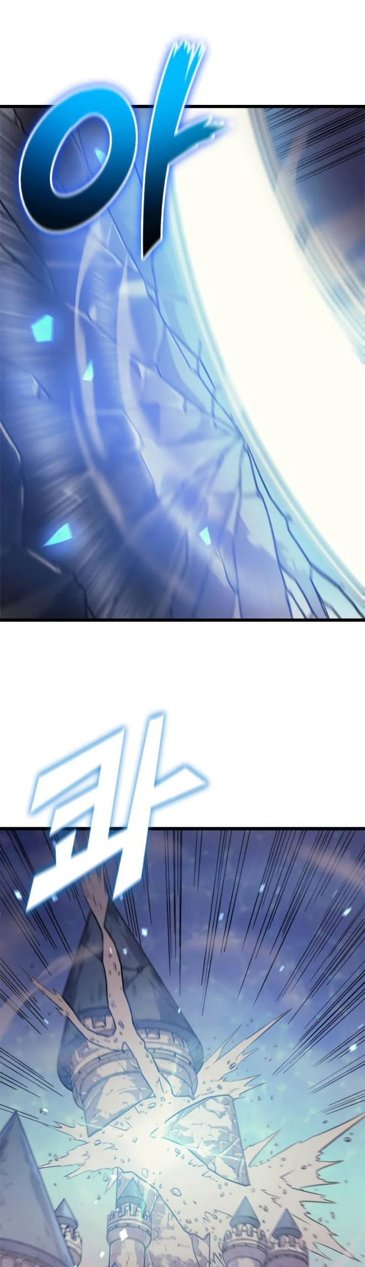 Max Level Returner Chapter 140 Gambar 41