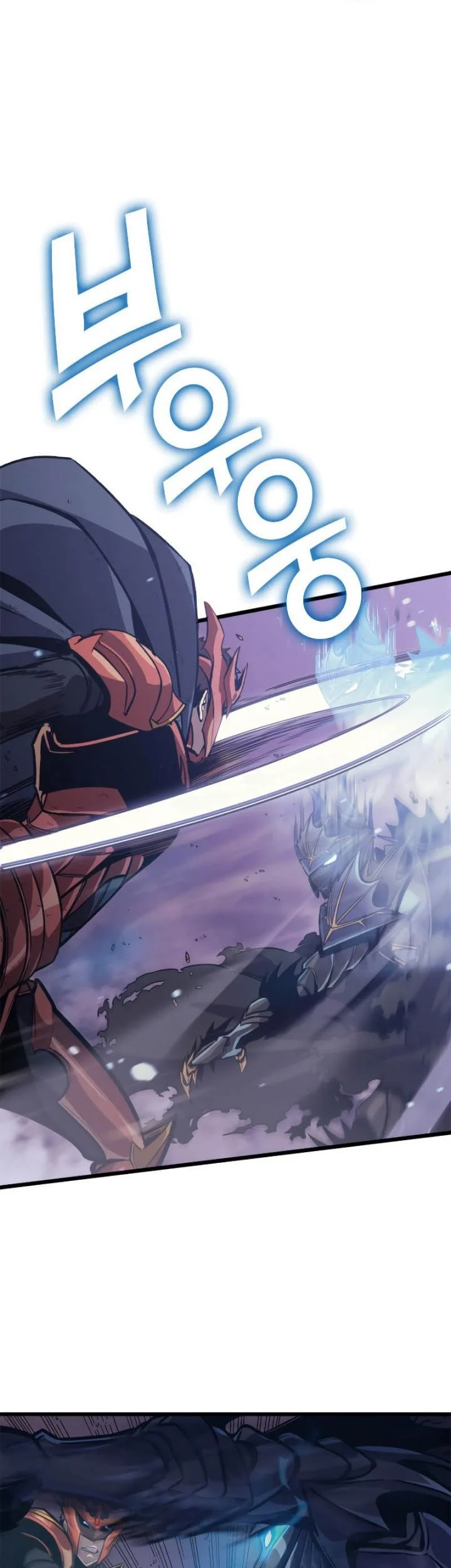 Max Level Returner Chapter 140 Gambar 14