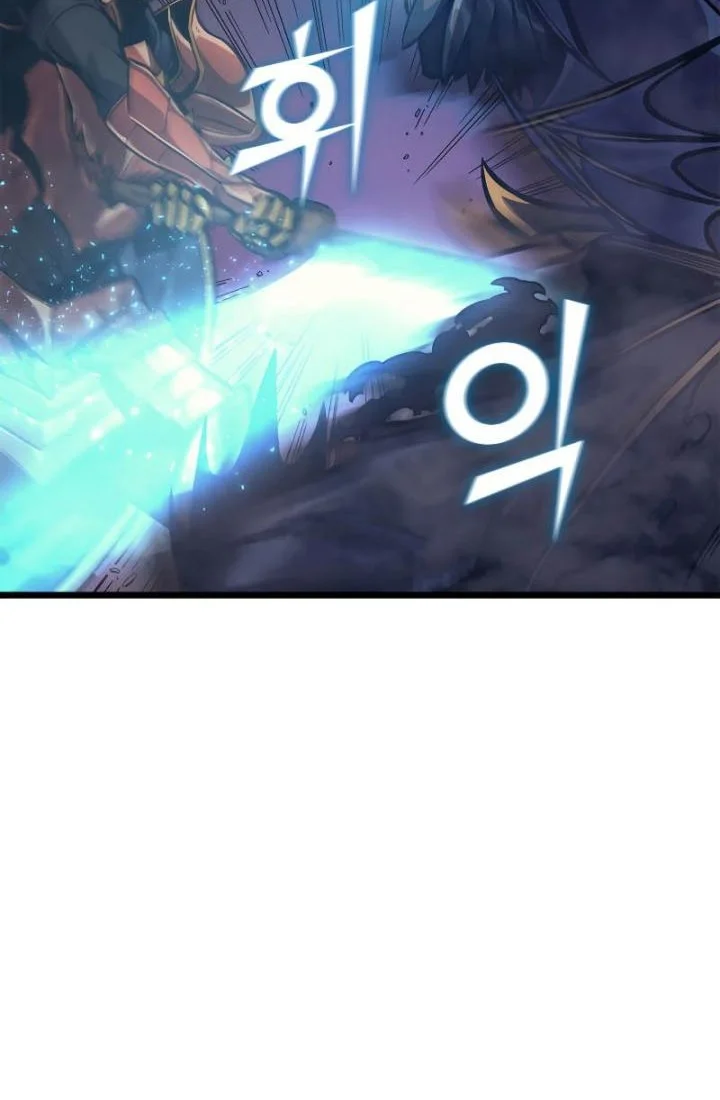 Max Level Returner Chapter 140 Gambar 15