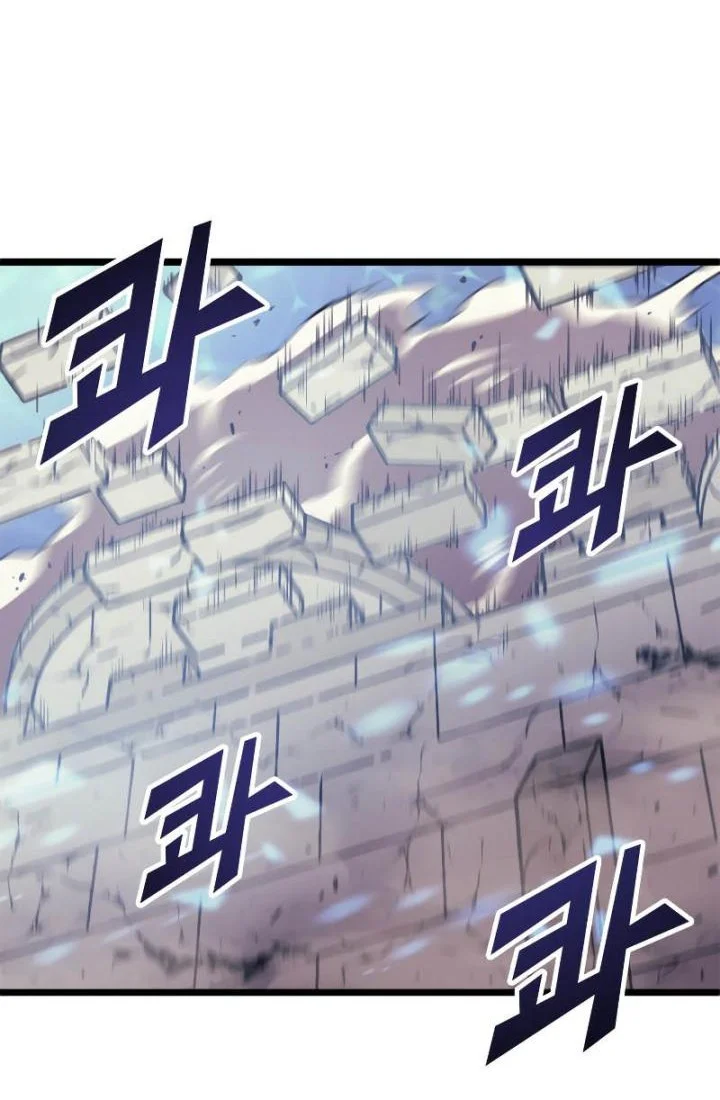 Max Level Returner Chapter 141 Gambar 46