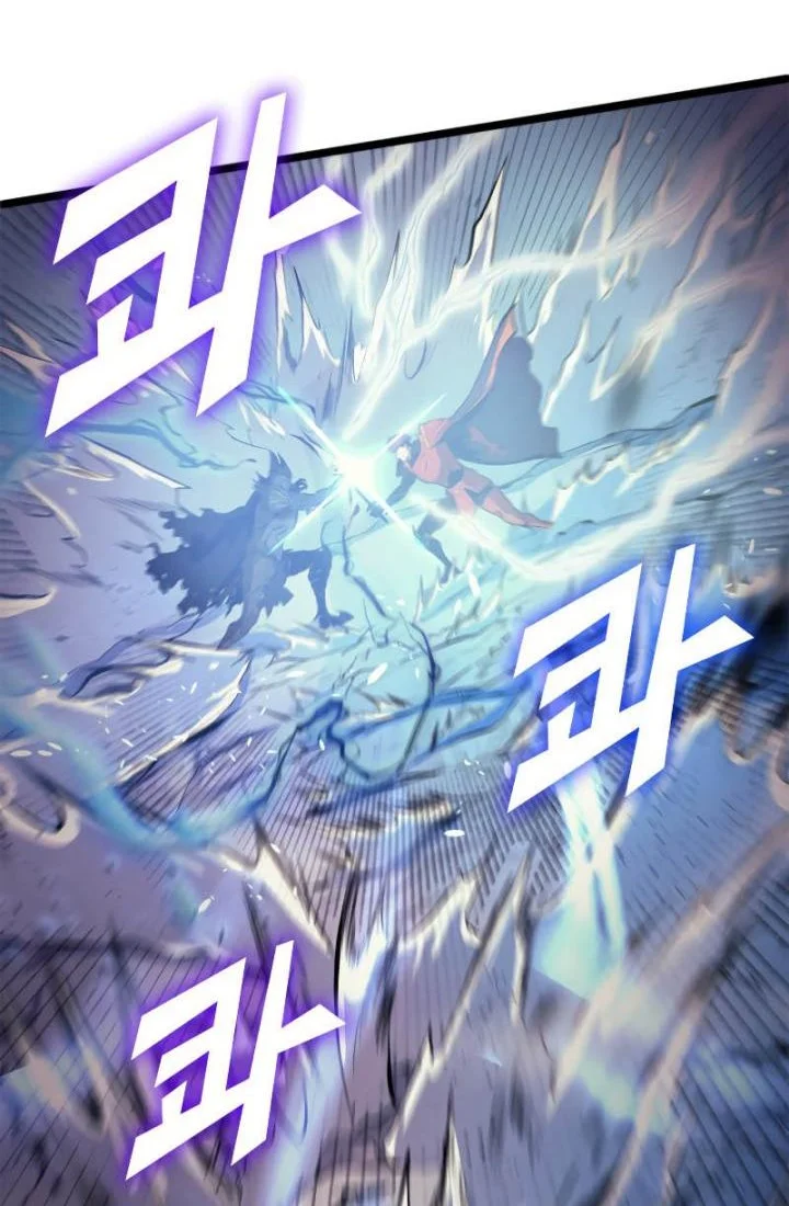 Max Level Returner Chapter 141 Gambar 5