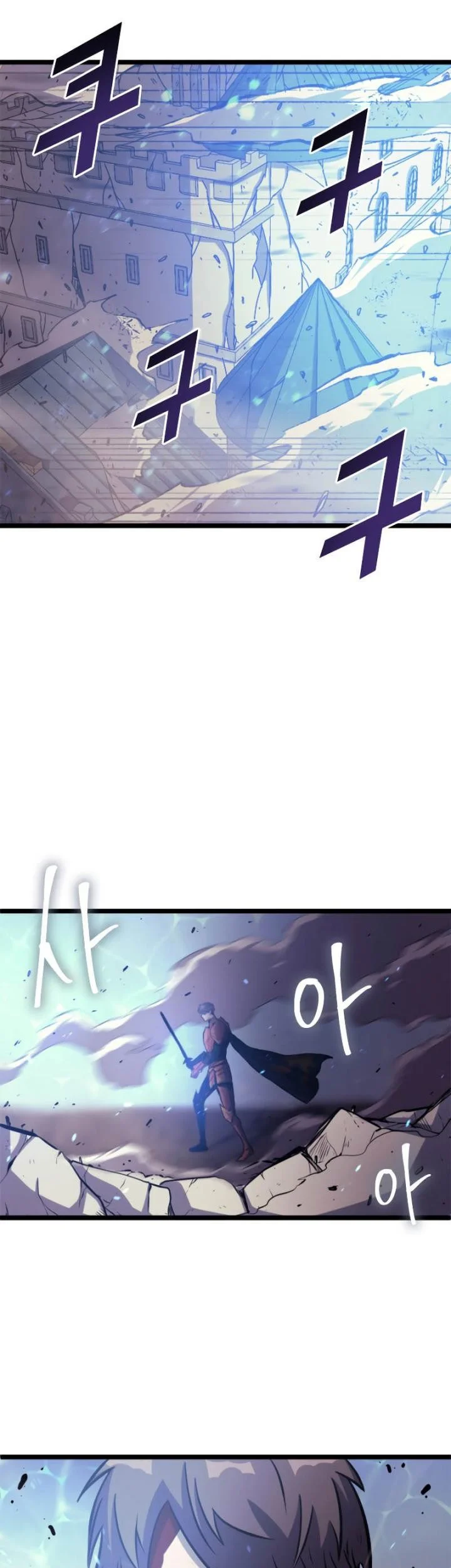 Max Level Returner Chapter 141 Gambar 14