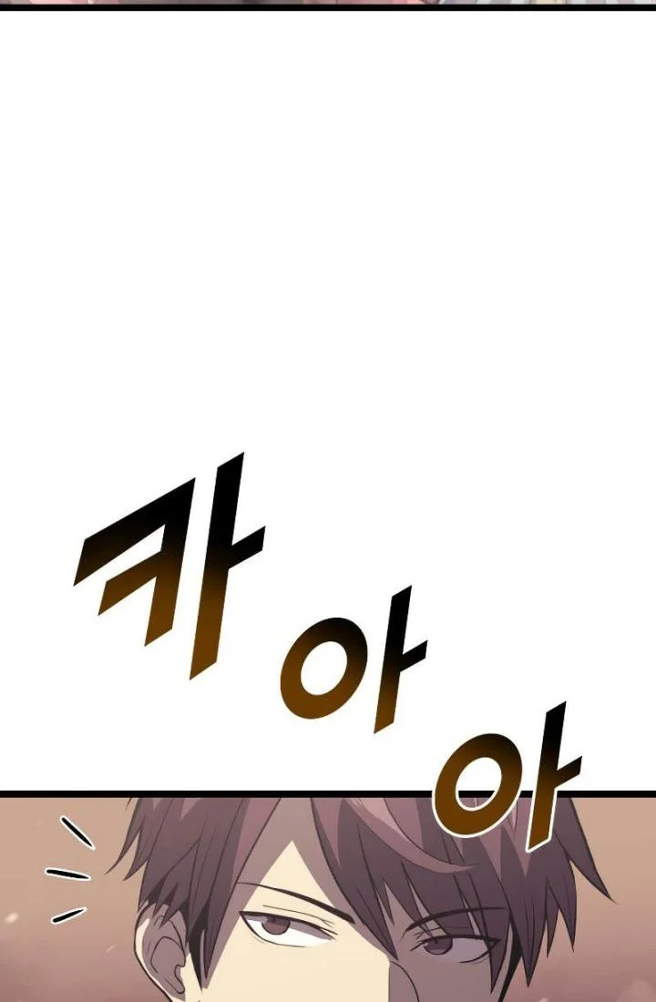 Max Level Returner Chapter 142 Gambar 35