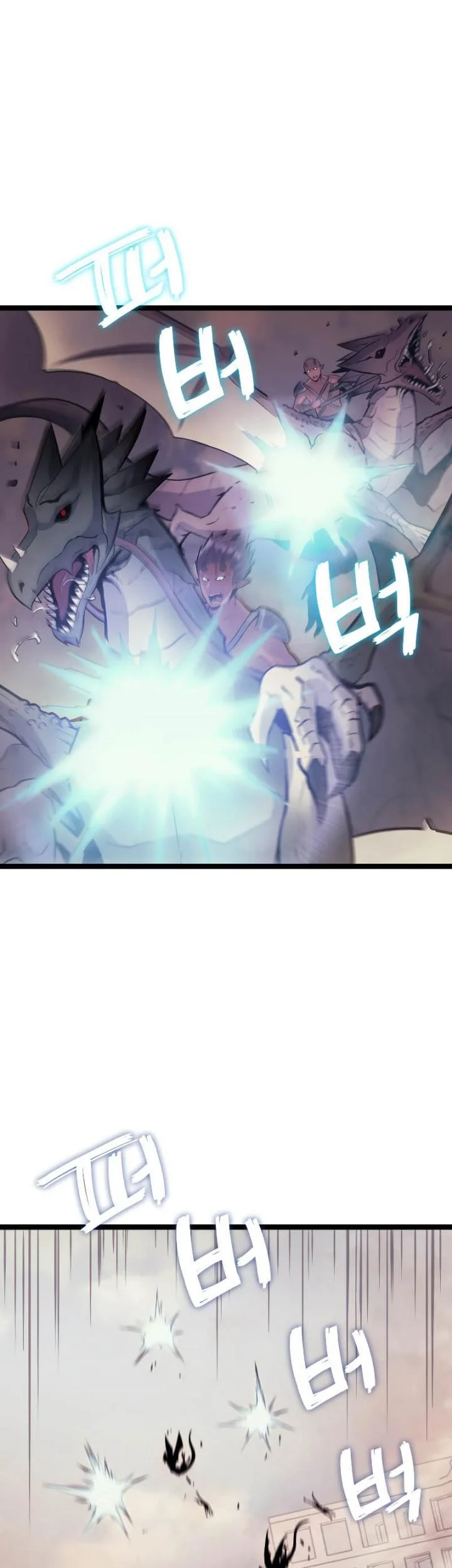 Max Level Returner Chapter 142 Gambar 40