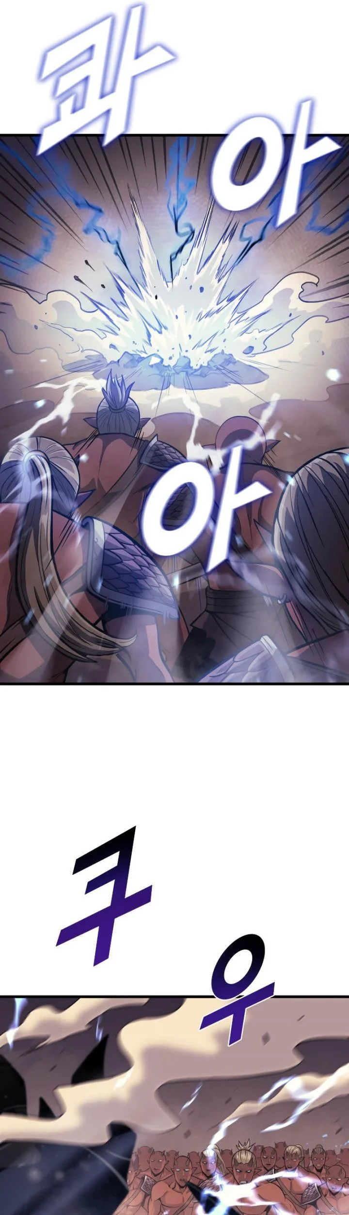 Max Level Returner Chapter 142 Gambar 49