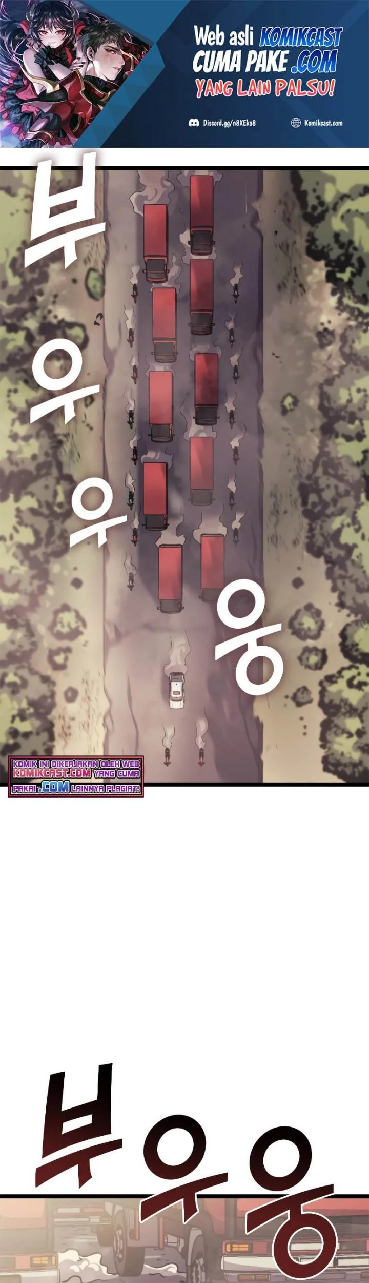 Manhwa Max Level Returner Chapter 143 gambar nomor 2