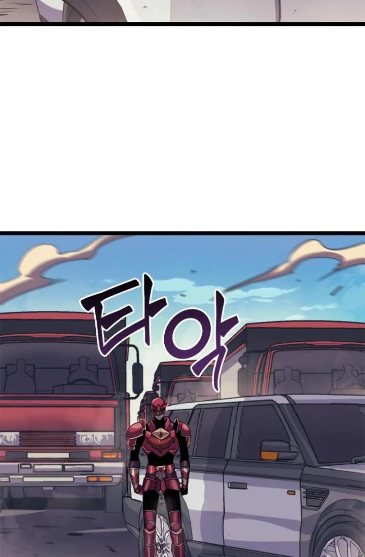 Max Level Returner Chapter 143 Gambar 11