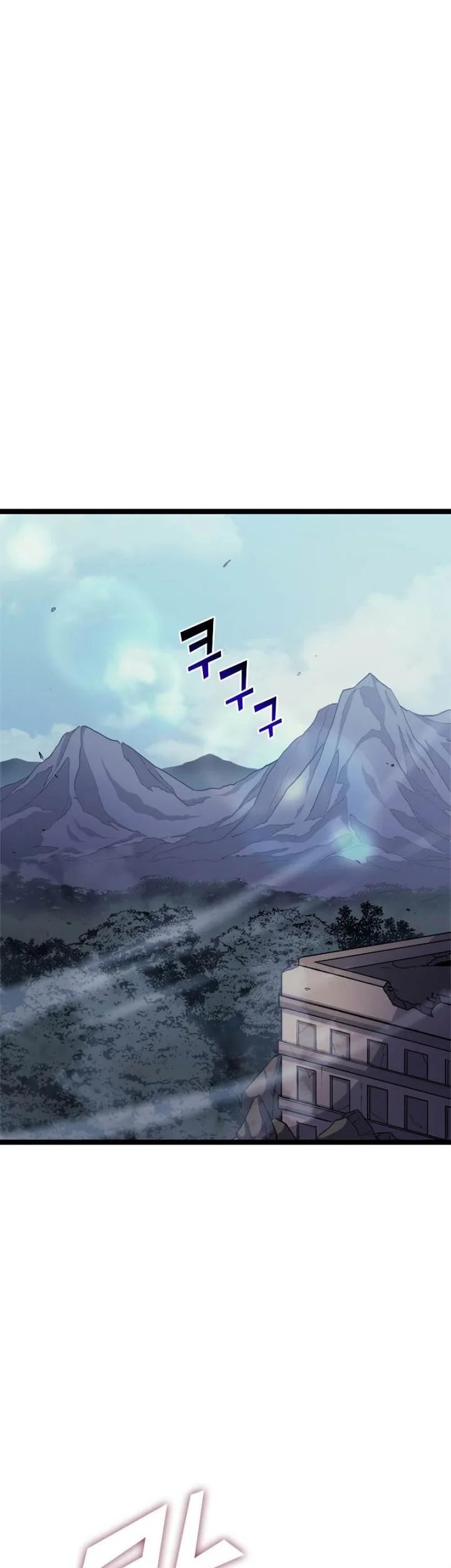 Max Level Returner Chapter 144 Gambar 28