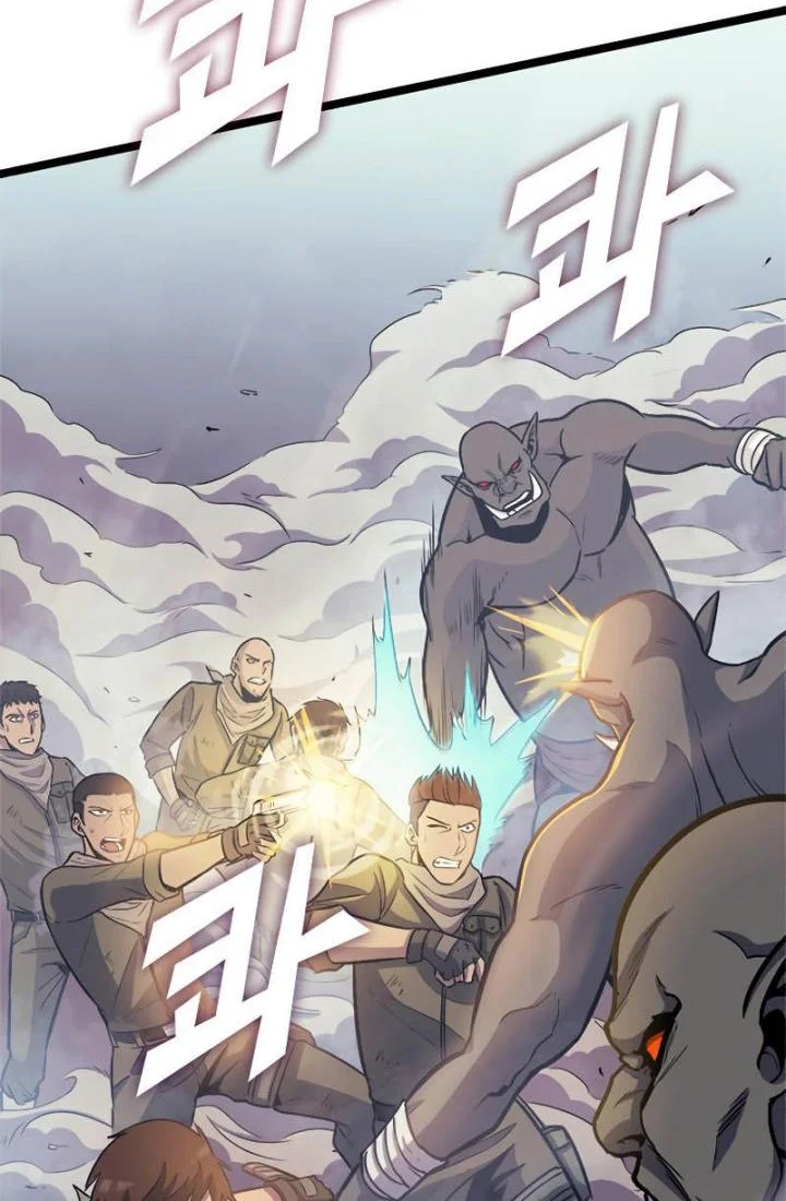 Max Level Returner Chapter 144 Gambar 29