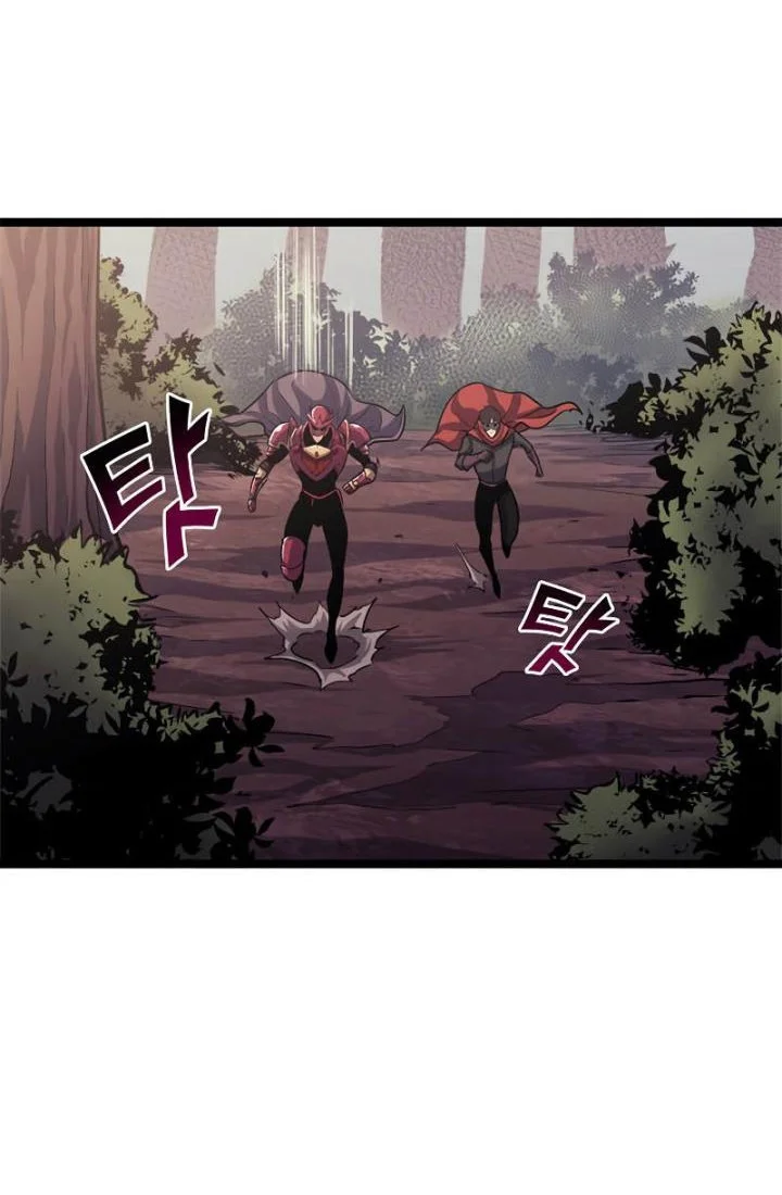 Max Level Returner Chapter 144 Gambar 57