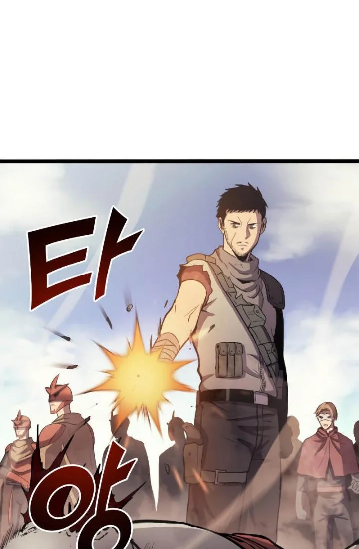 max level returner chapter 145 - Page 21