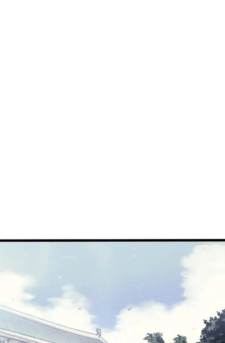 max level returner chapter 145 - Page 47