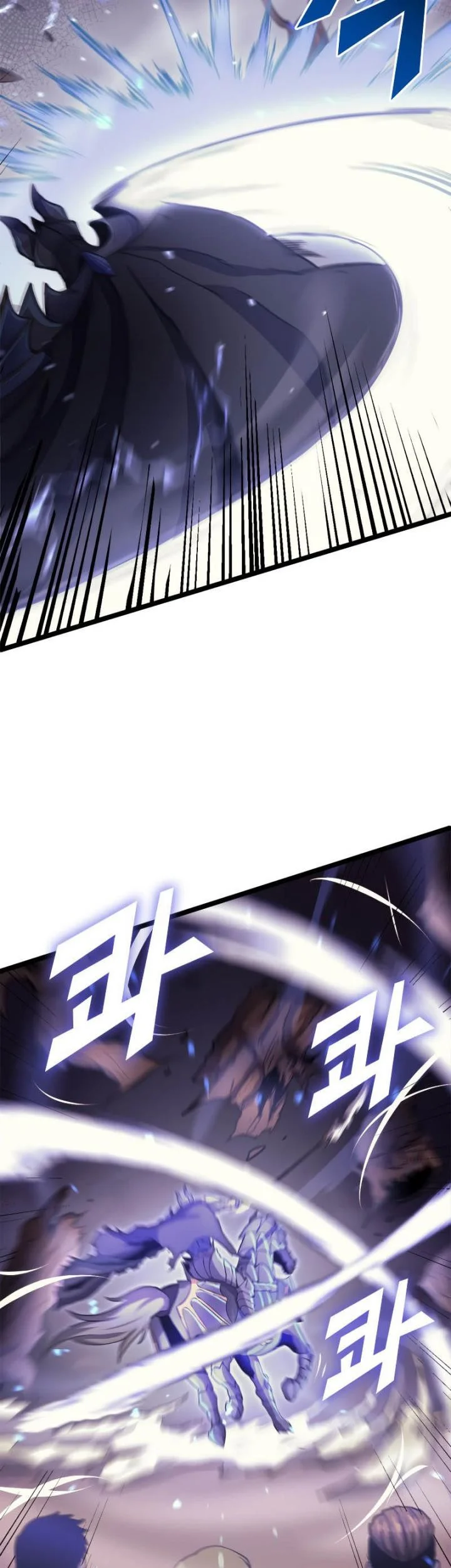 max level returner chapter 145 - Page 4