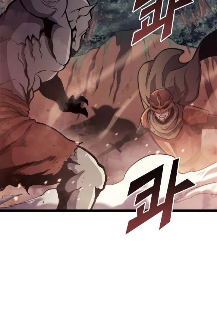 max level returner chapter 145 - Page 17