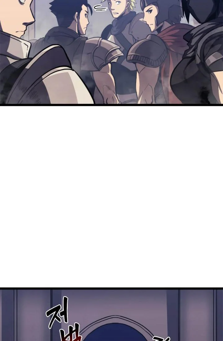 Max Level Returner Chapter 146 Gambar 28