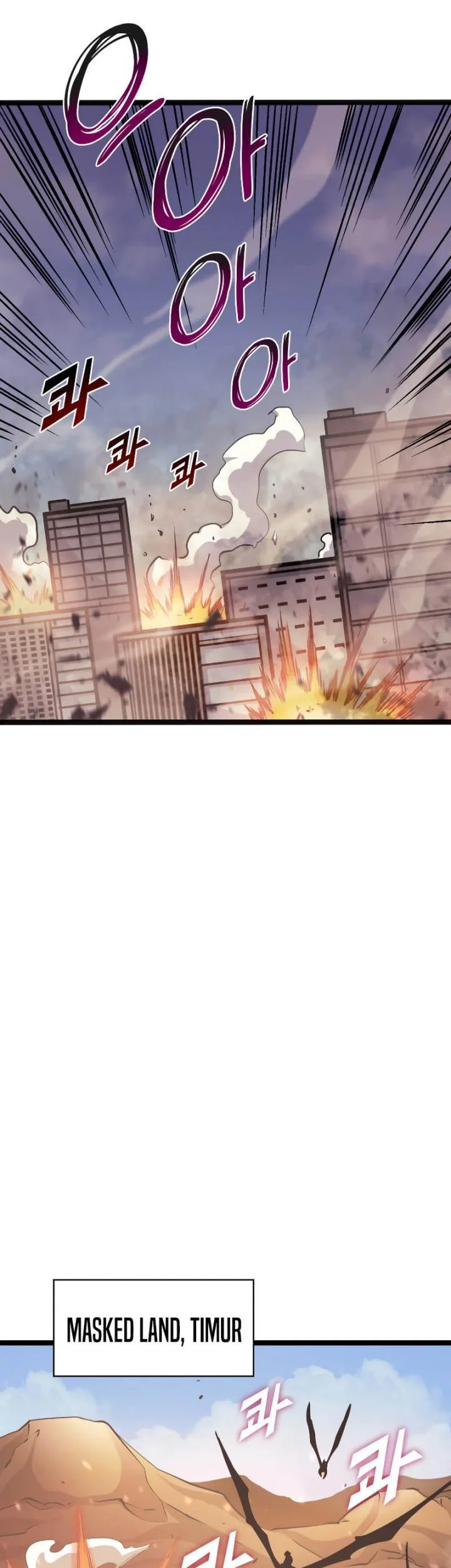 Max Level Returner Chapter 147 Gambar 23