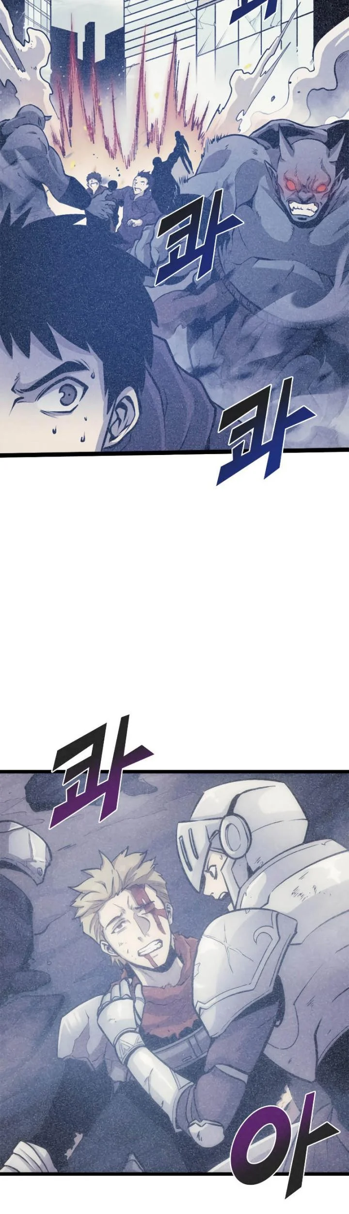 Max Level Returner Chapter 147 Gambar 62