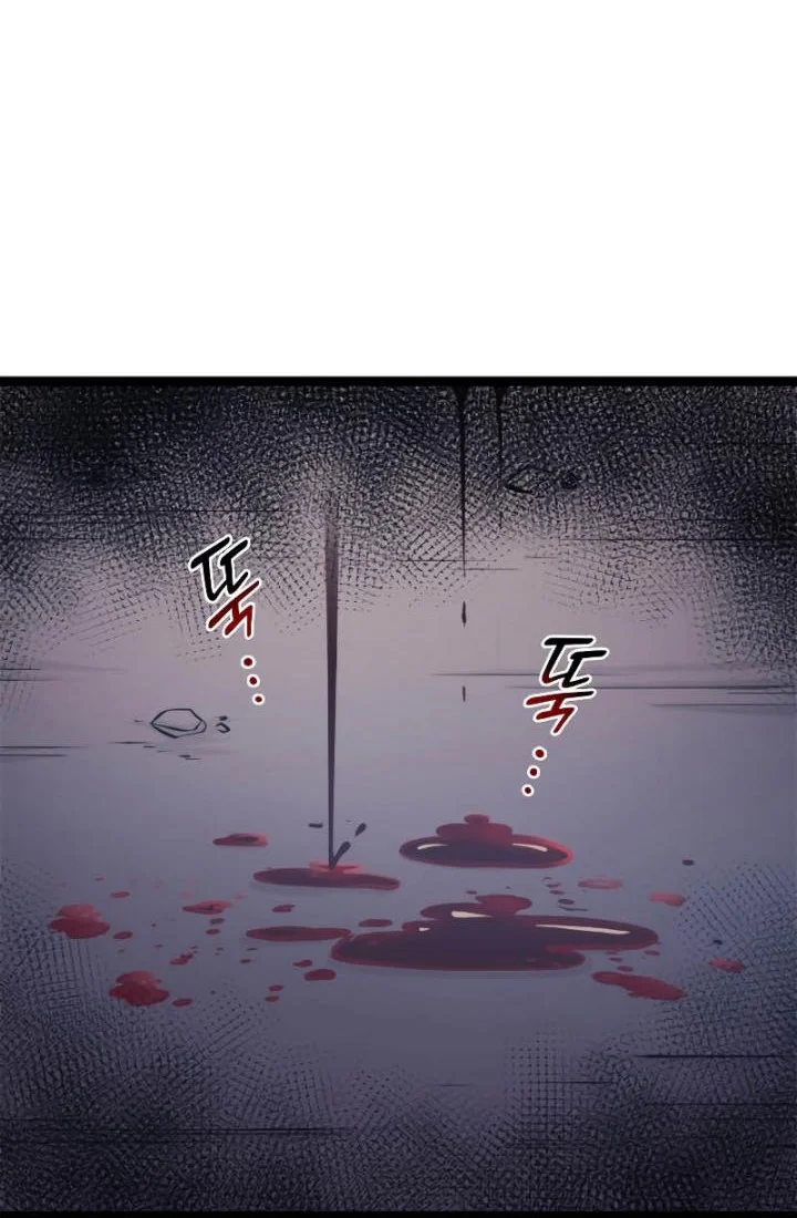 Max Level Returner Chapter 147 Gambar 66