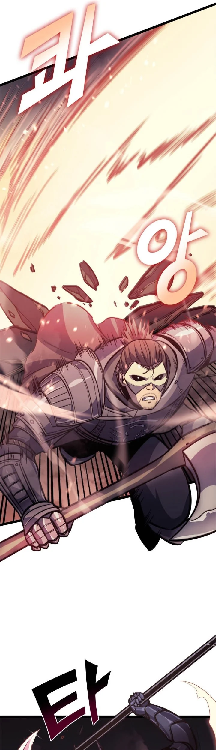 Max Level Returner Chapter 148 Gambar 28