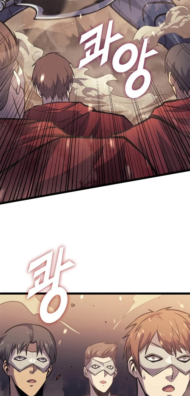 Max Level Returner Chapter 148 Gambar 45