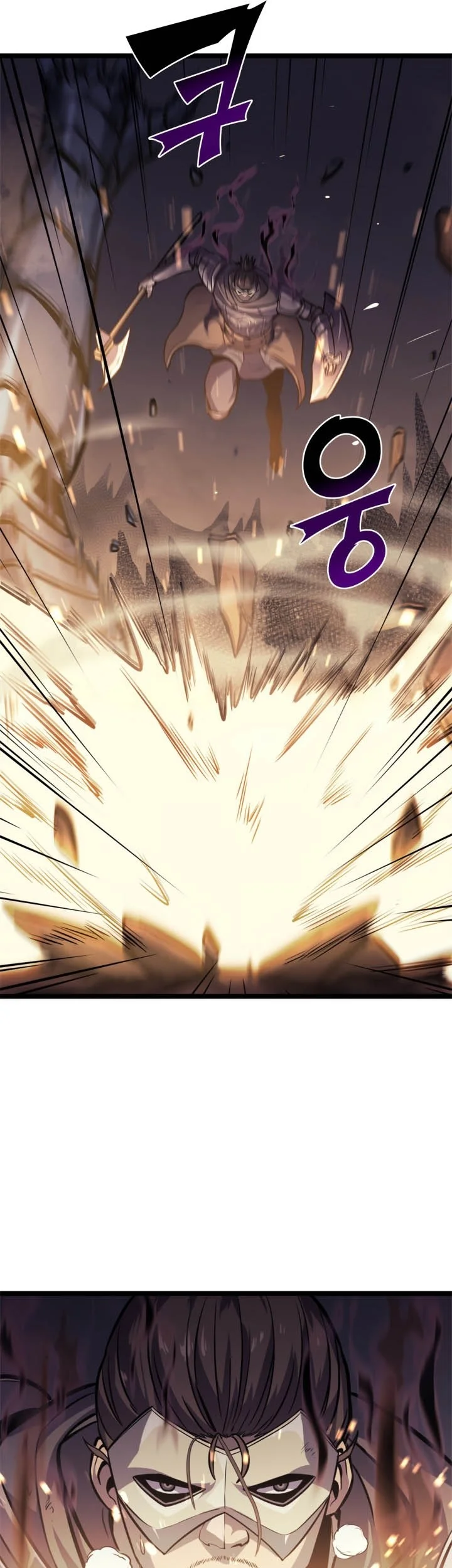 Max Level Returner Chapter 148 Gambar 49