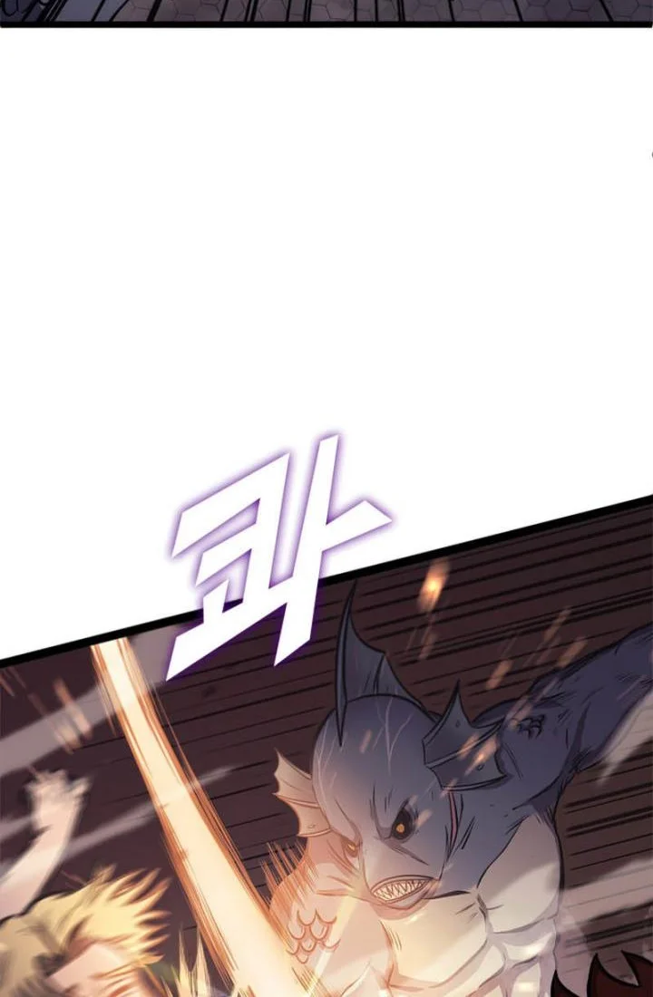 Max Level Returner Chapter 149 Gambar 41