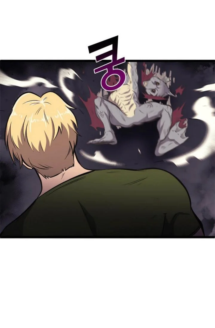 Max Level Returner Chapter 149 Gambar 47