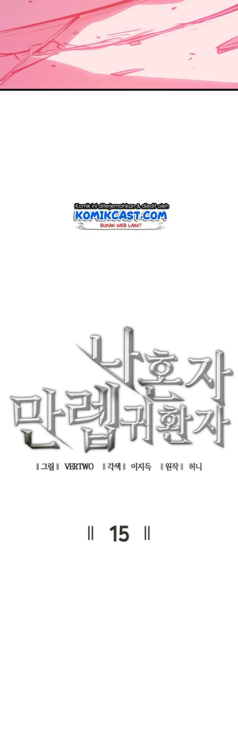 Max Level Returner Chapter 15 Gambar 15